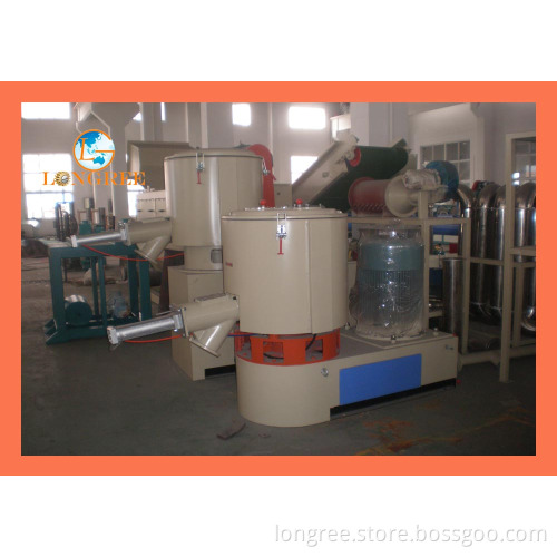 High-Speed Mixer